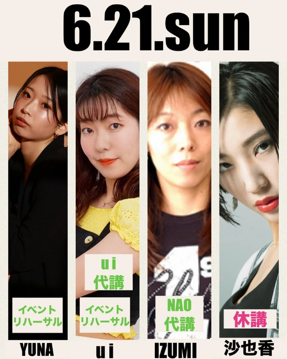 画像1016