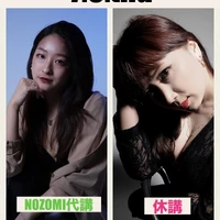 画像1046