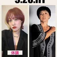 画像1192