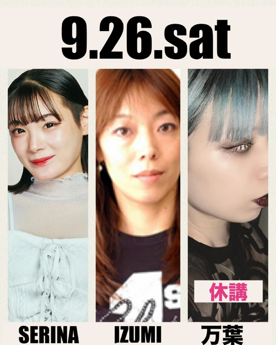 画像1194
