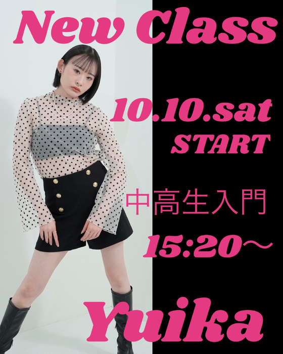 画像1210