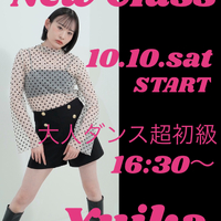 画像1212