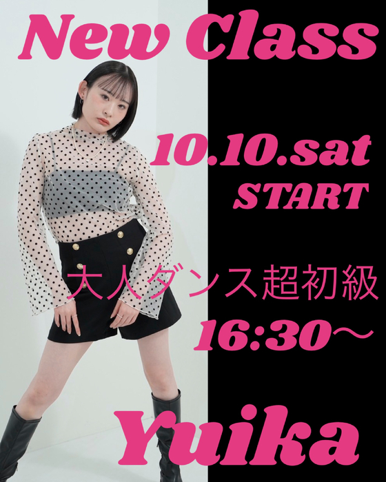 画像1212